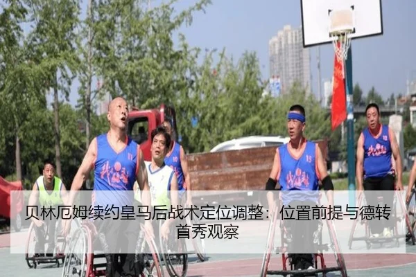 bei-lin-e-mu-xu-yue-huang-ma-hou-zhan-shu-ding-wei-tiao-zheng-wei-zhi-qian-ti-yu-de-zhuan-shou-xiu-guan-cha-2-249.jpg