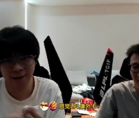 Wayward：今年世界赛TES BLG，剩下两支AL加JDG还是AL加IG？